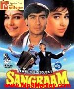 Sangraam 1993 song download